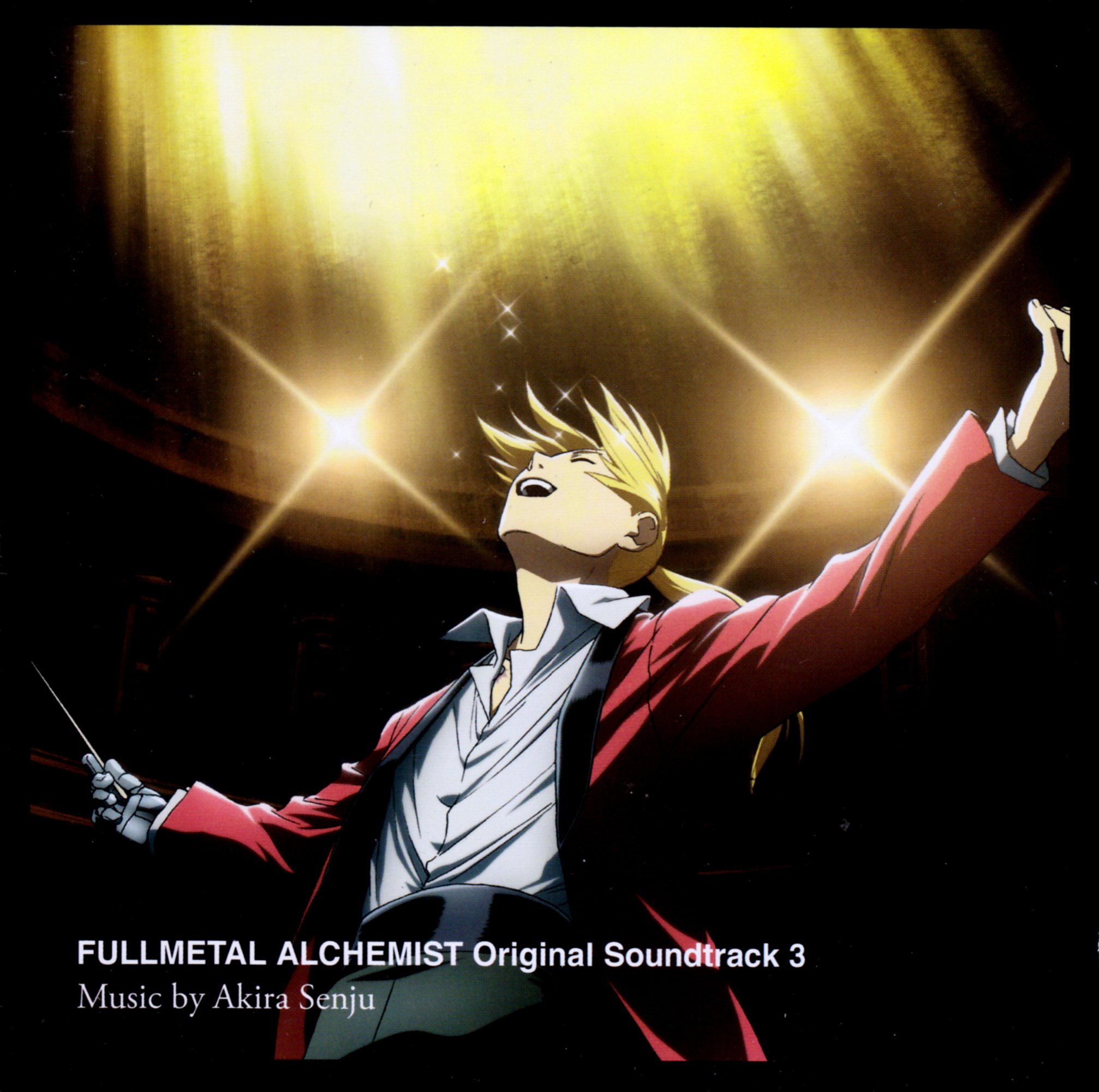 FULLMETAL ALCHEMIST Original Soundtrack 3 — Akira Senju